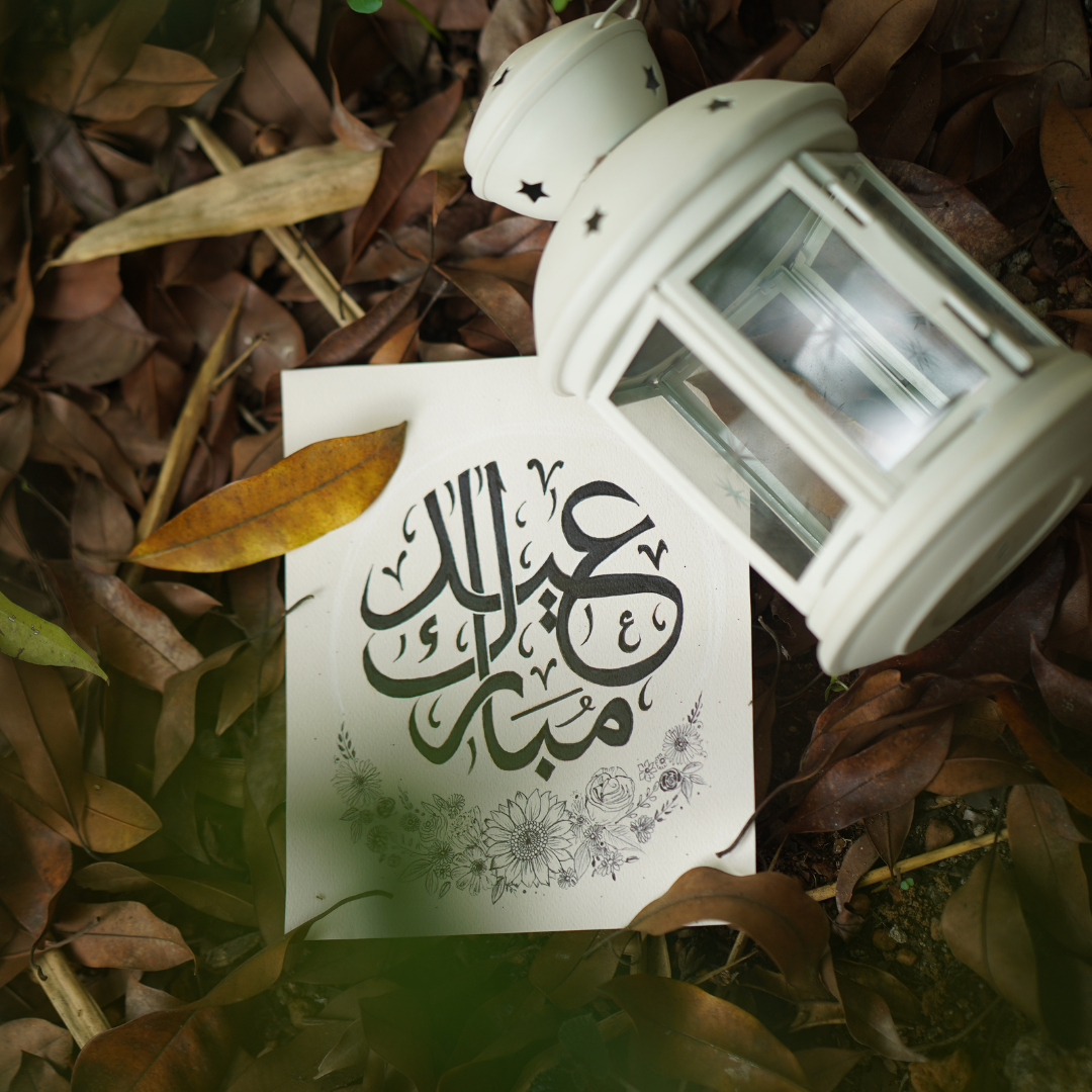 Eid Sale (40% OFF)